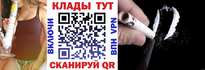 ГАШИШ Ардон