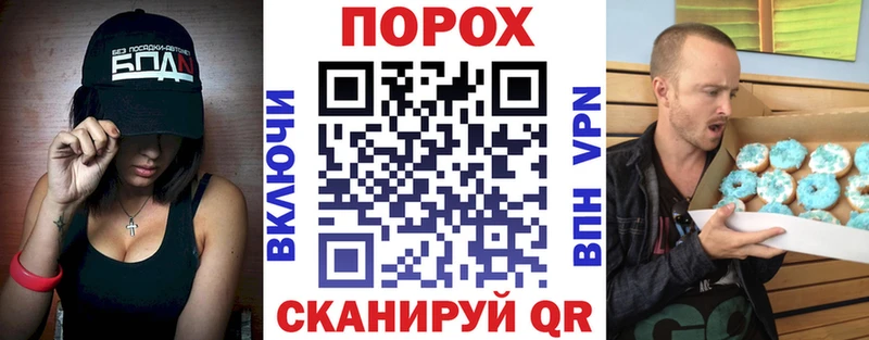 Amphetamine 97%  Ардон 
