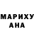 Метадон белоснежный Veter Grom