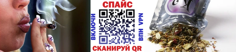 mega как зайти  Ардон  дарк нет какой сайт  Бутират бутик 