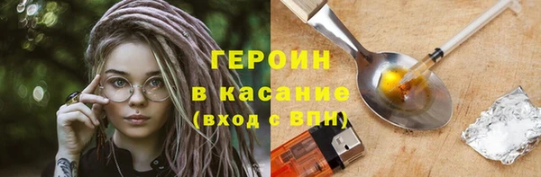 mdpv Нея