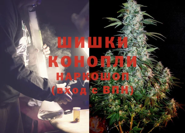 мет Алексеевка