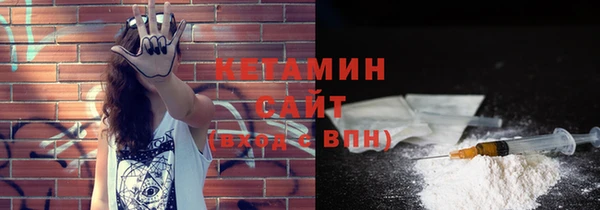 дживик Нефтегорск