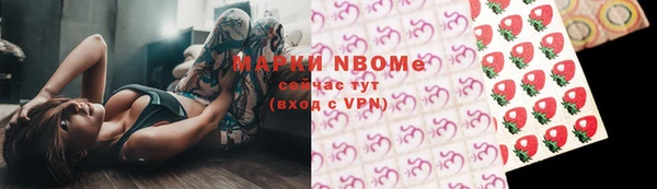 mix Алзамай