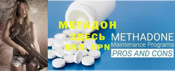 мет Алексеевка