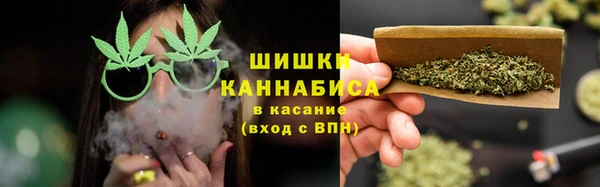 мет Алексеевка
