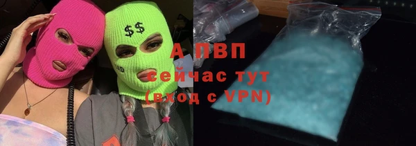 mdpv Нея