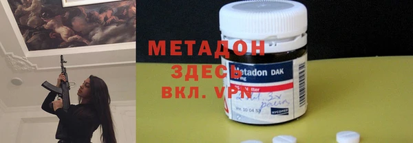 дживик Нефтегорск
