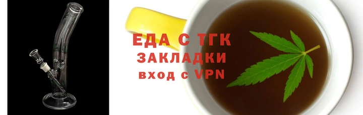 mdpv Нея