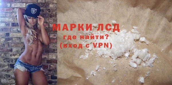 эйфоретик Алексин