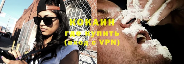 mdpv Нея