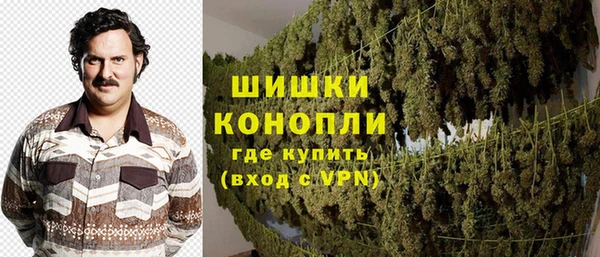 mdpv Нея