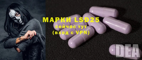 mdpv Нея