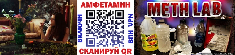 Метамфетамин витя  Ардон 