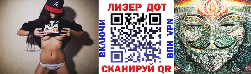 Марки NBOMe 1,8мг  где продают   Ардон 
