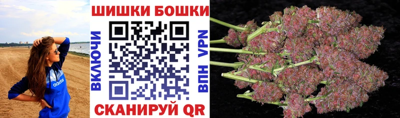 это клад  Ардон  Канабис Ganja 